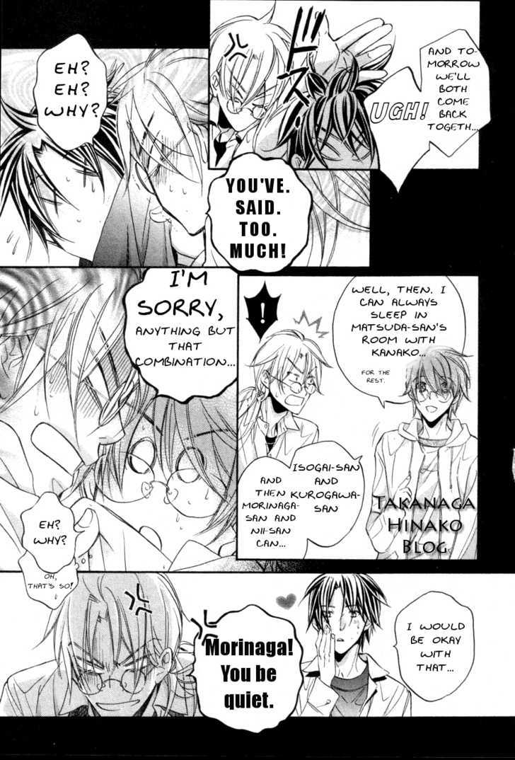 Koisuru Boukun Chapter 6.2 page 23 - Vol.06 Chapter 2 : Plan 2