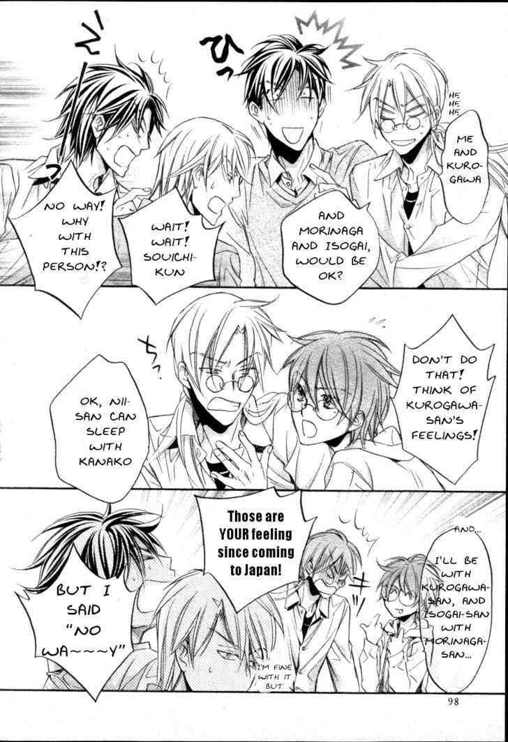 Koisuru Boukun Chapter 6.2 page 24 - Vol.06 Chapter 2 : Plan 2