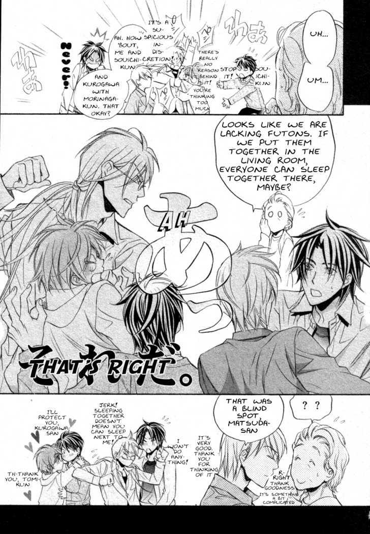 Koisuru Boukun Chapter 6.2 page 25 - Vol.06 Chapter 2 : Plan 2