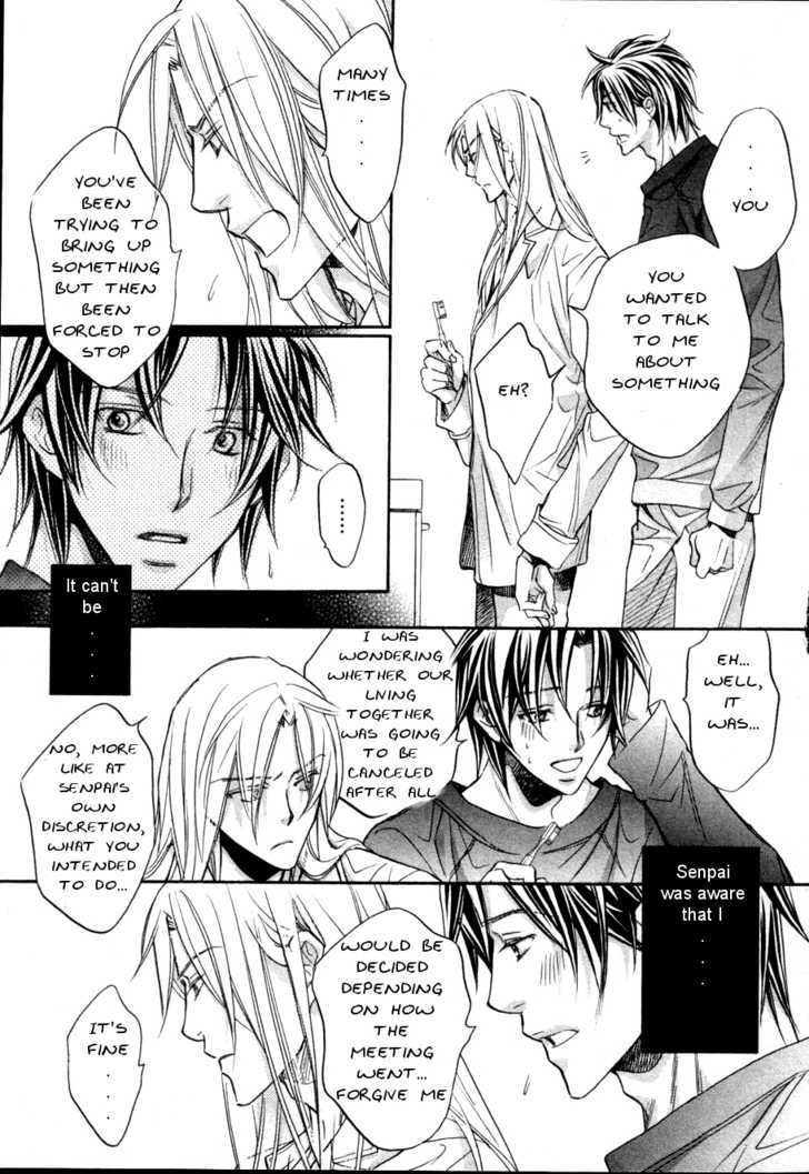 Koisuru Boukun Chapter 6.2 page 27 - Vol.06 Chapter 2 : Plan 2
