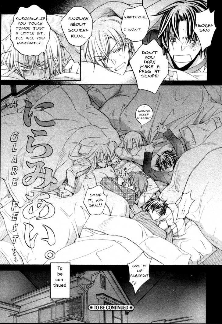 Koisuru Boukun Chapter 6.2 page 29 - Vol.06 Chapter 2 : Plan 2
