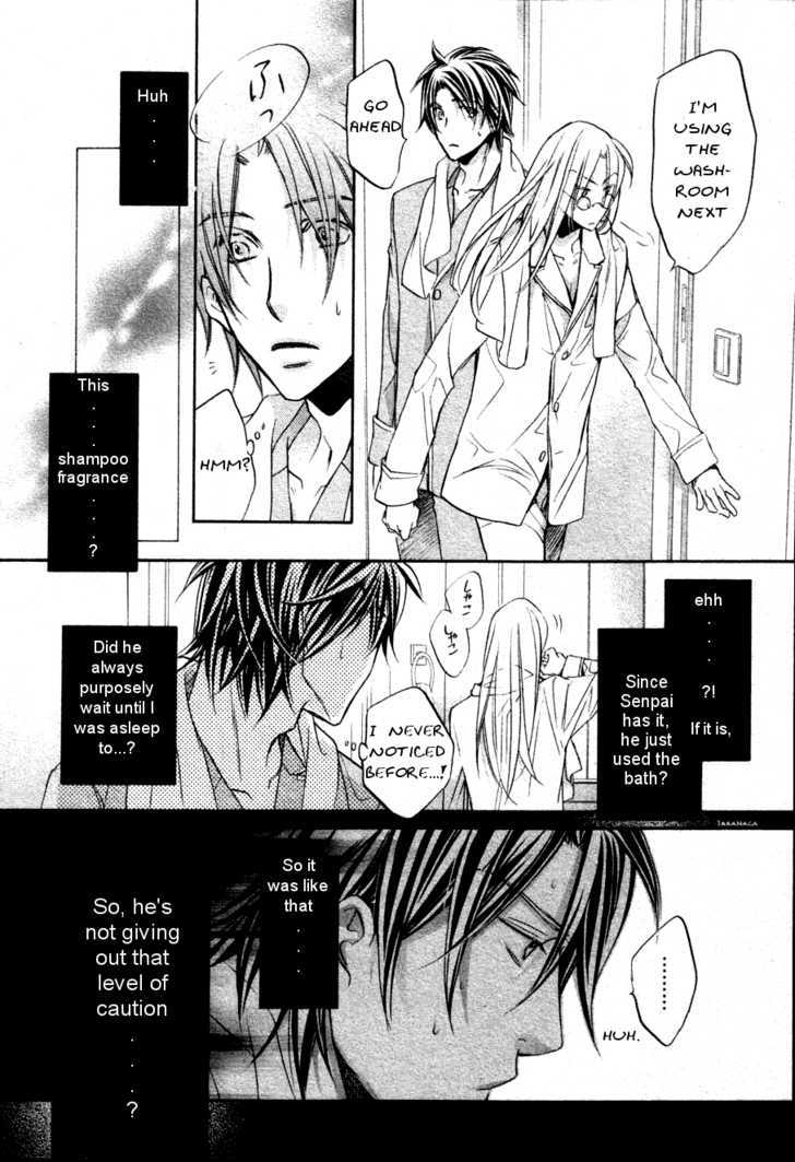 Koisuru Boukun Chapter 6.2 page 4 - Vol.06 Chapter 2 : Plan 2