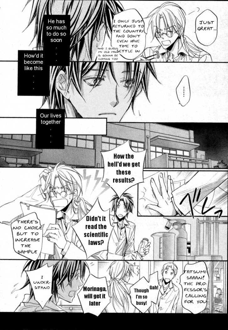 Koisuru Boukun Chapter 6.2 page 6 - Vol.06 Chapter 2 : Plan 2