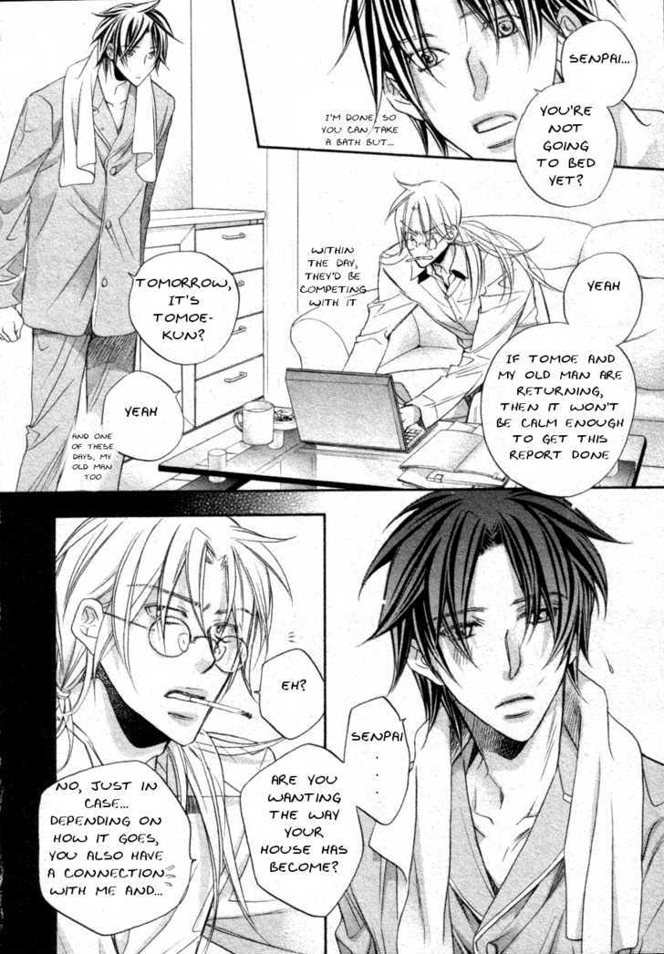 Koisuru Boukun Chapter 6.2 page 8 - Vol.06 Chapter 2 : Plan 2