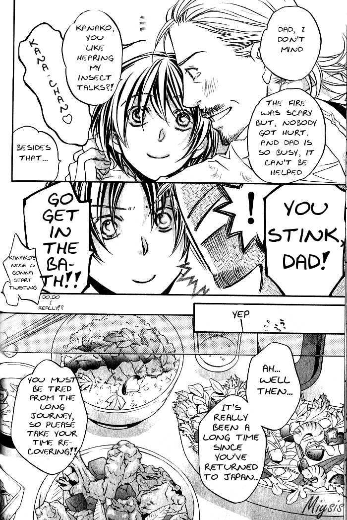 Koisuru Boukun Chapter 6.3 page 13 - Vol.06 Chapter 3 : Plan 3