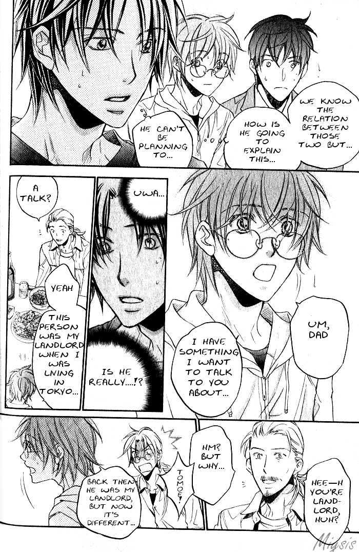 Koisuru Boukun Chapter 6.3 page 15 - Vol.06 Chapter 3 : Plan 3