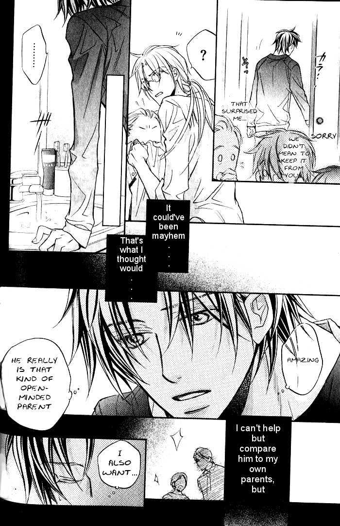 Koisuru Boukun Chapter 6.3 page 21 - Vol.06 Chapter 3 : Plan 3