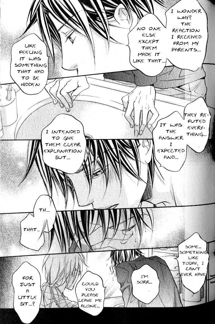 Koisuru Boukun Chapter 6.3 page 24 - Vol.06 Chapter 3 : Plan 3