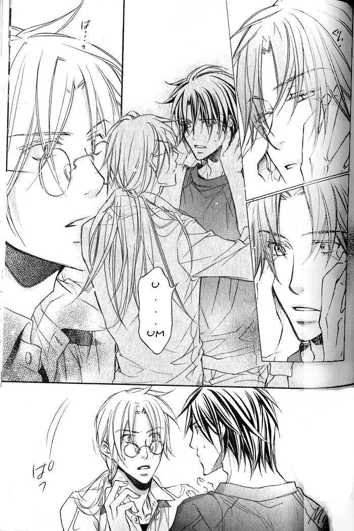 Koisuru Boukun Chapter 6.3 page 26 - Vol.06 Chapter 3 : Plan 3