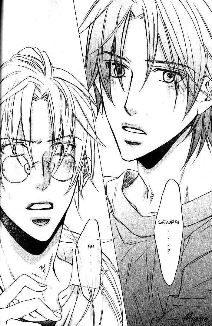 Koisuru Boukun Chapter 6.3 page 27 - Vol.06 Chapter 3 : Plan 3