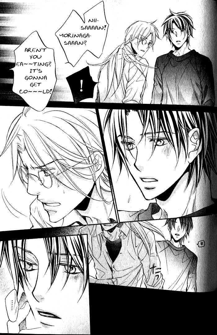 Koisuru Boukun Chapter 6.3 page 28 - Vol.06 Chapter 3 : Plan 3
