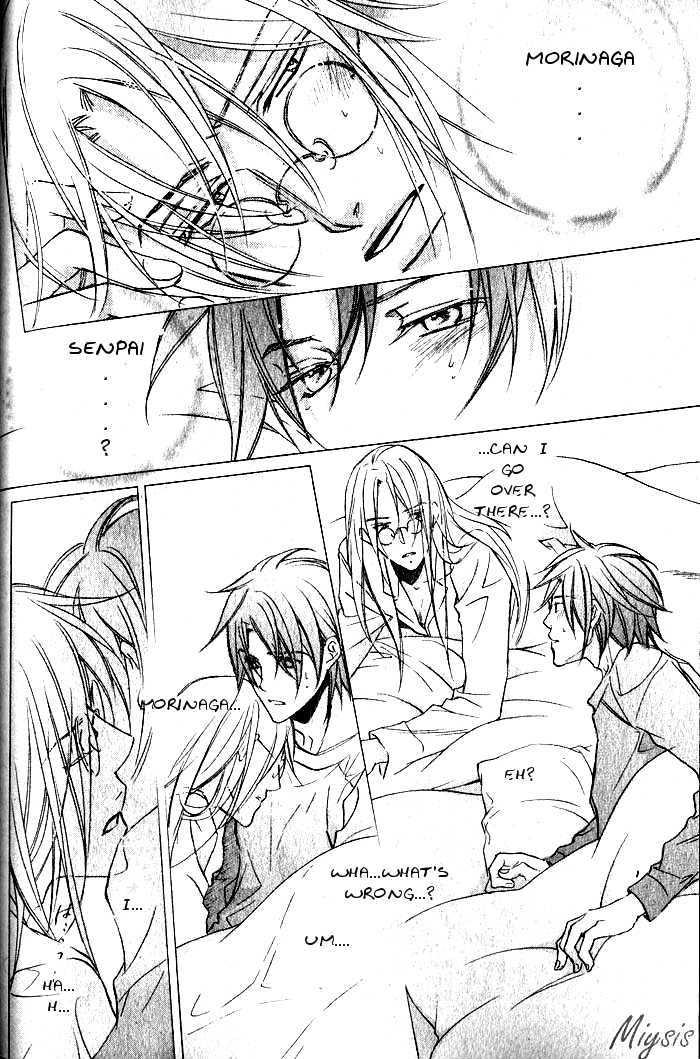 Koisuru Boukun Chapter 6.3 page 3 - Vol.06 Chapter 3 : Plan 3