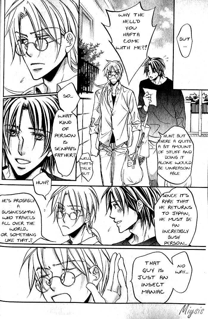 Koisuru Boukun Chapter 6.3 page 7 - Vol.06 Chapter 3 : Plan 3