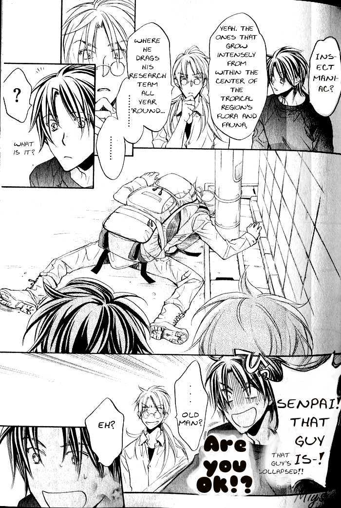 Koisuru Boukun Chapter 6.3 page 8 - Vol.06 Chapter 3 : Plan 3