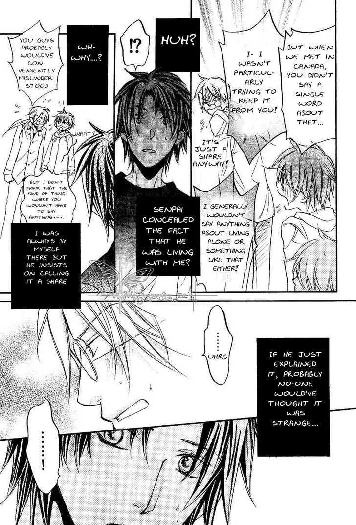 Koisuru Boukun Chapter 6.4 page 10 - Vol.06 Chapter 4 : Plan 4