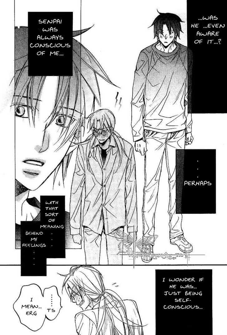 Koisuru Boukun Chapter 6.4 page 11 - Vol.06 Chapter 4 : Plan 4