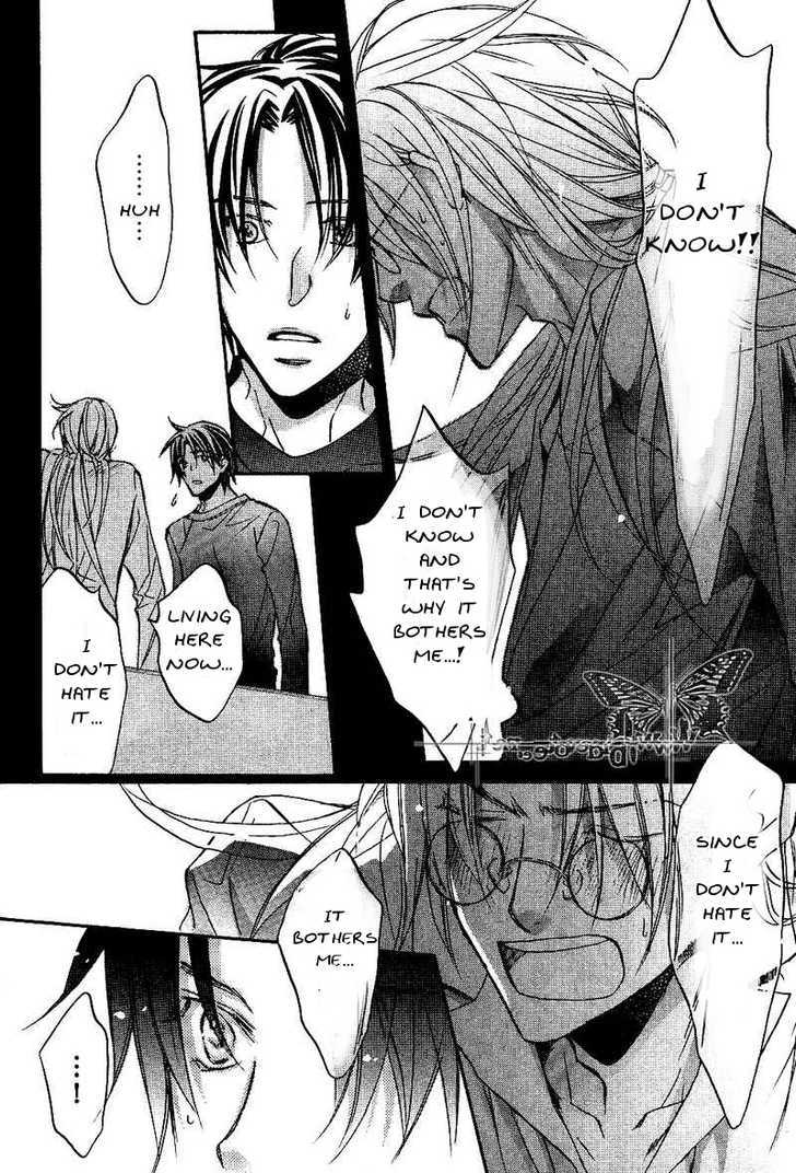 Koisuru Boukun Chapter 6.4 page 27 - Vol.06 Chapter 4 : Plan 4