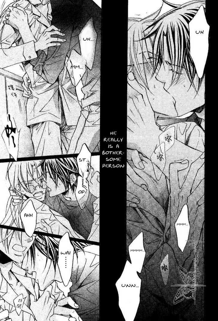 Koisuru Boukun Chapter 6.4 page 30 - Vol.06 Chapter 4 : Plan 4