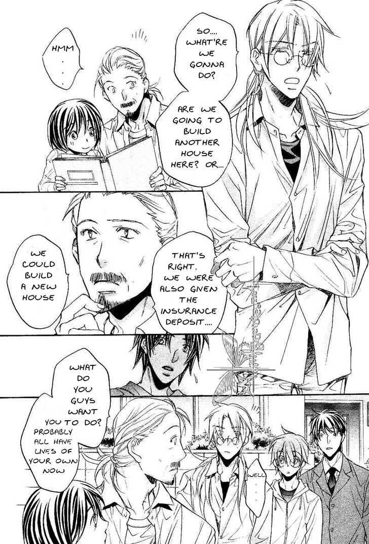 Koisuru Boukun Chapter 6.4 page 5 - Vol.06 Chapter 4 : Plan 4