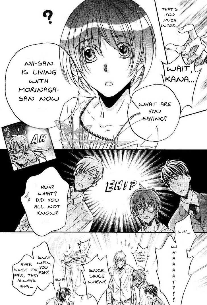 Koisuru Boukun Chapter 6.4 page 9 - Vol.06 Chapter 4 : Plan 4