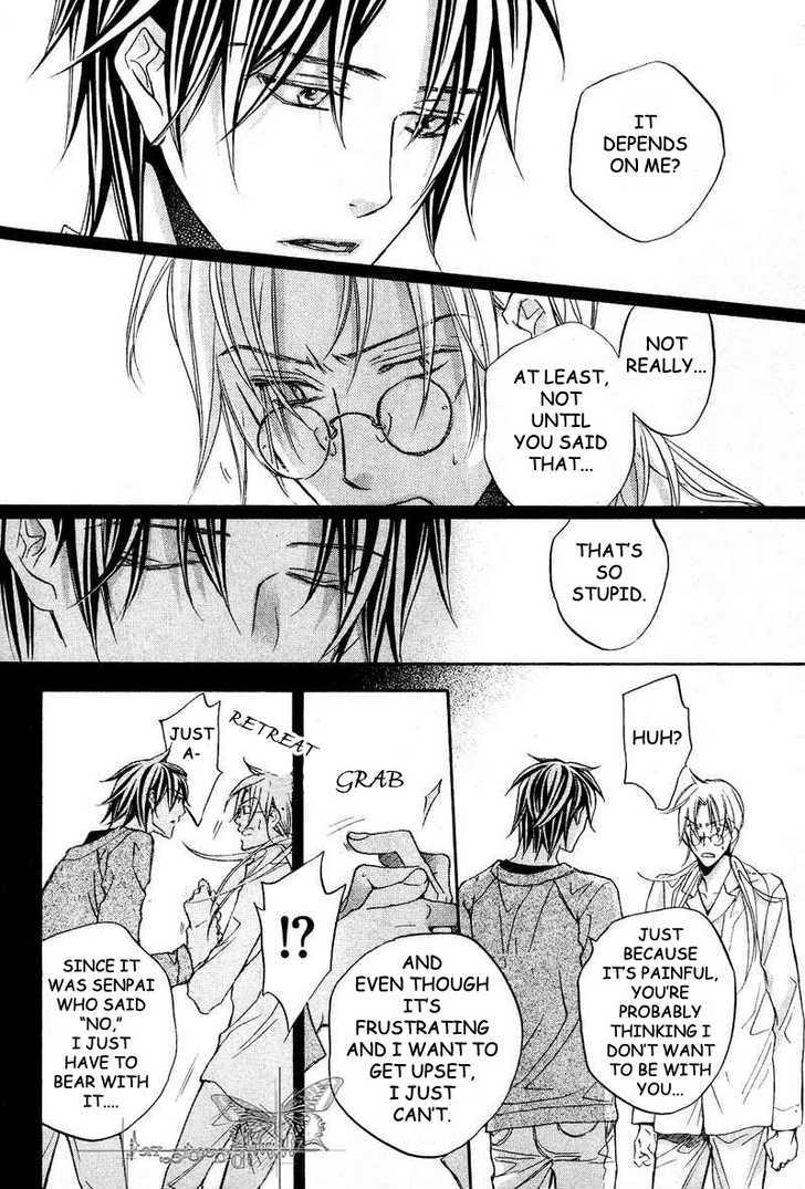 Koisuru Boukun Chapter 6.5 page 12 - Vol.06 Chapter 5 : Plan 5