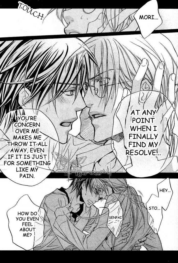 Koisuru Boukun Chapter 6.5 page 13 - Vol.06 Chapter 5 : Plan 5