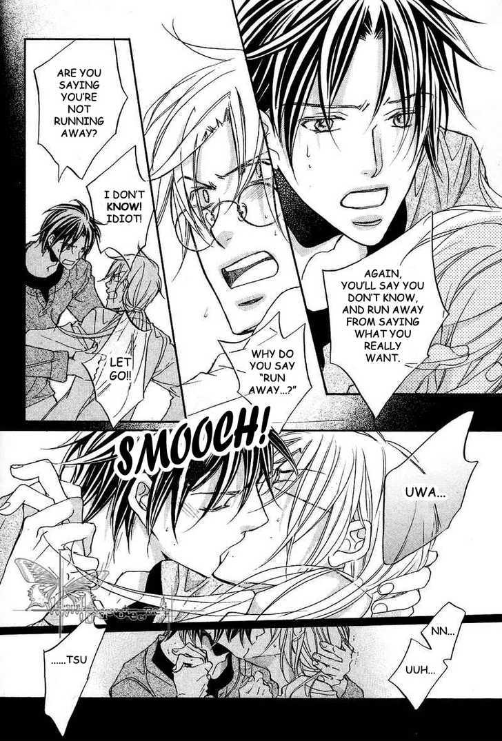 Koisuru Boukun Chapter 6.5 page 14 - Vol.06 Chapter 5 : Plan 5