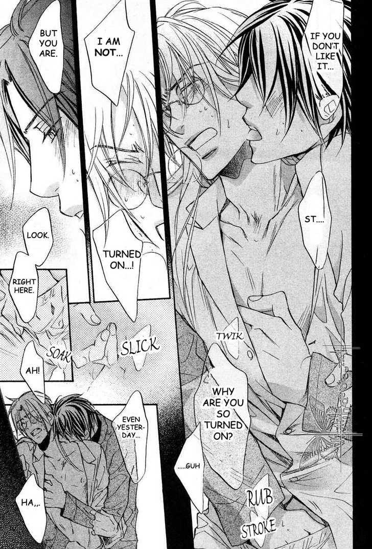 Koisuru Boukun Chapter 6.5 page 17 - Vol.06 Chapter 5 : Plan 5