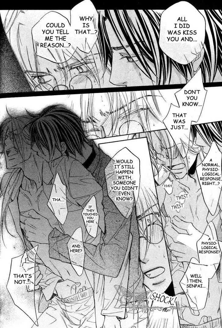 Koisuru Boukun Chapter 6.5 page 18 - Vol.06 Chapter 5 : Plan 5