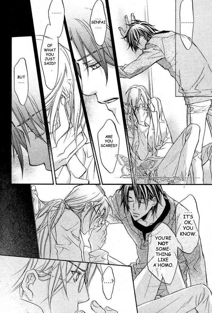 Koisuru Boukun Chapter 6.5 page 20 - Vol.06 Chapter 5 : Plan 5