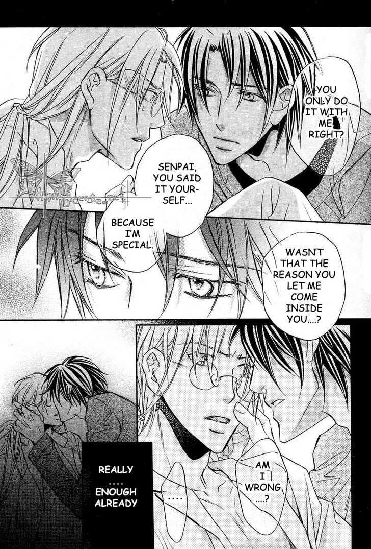 Koisuru Boukun Chapter 6.5 page 21 - Vol.06 Chapter 5 : Plan 5