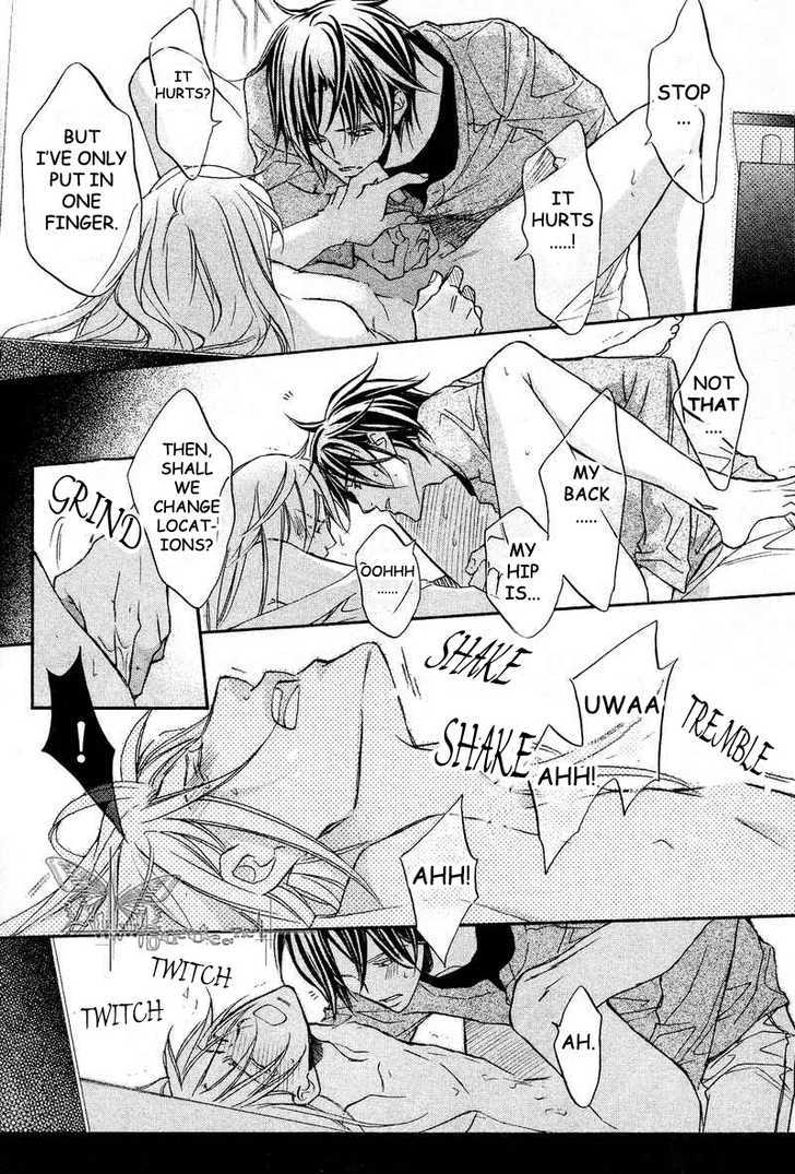 Koisuru Boukun Chapter 6.5 page 24 - Vol.06 Chapter 5 : Plan 5