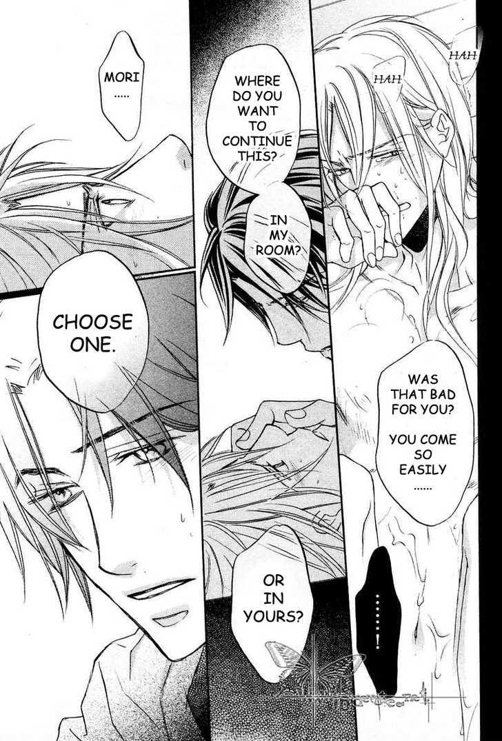 Koisuru Boukun Chapter 6.5 page 25 - Vol.06 Chapter 5 : Plan 5