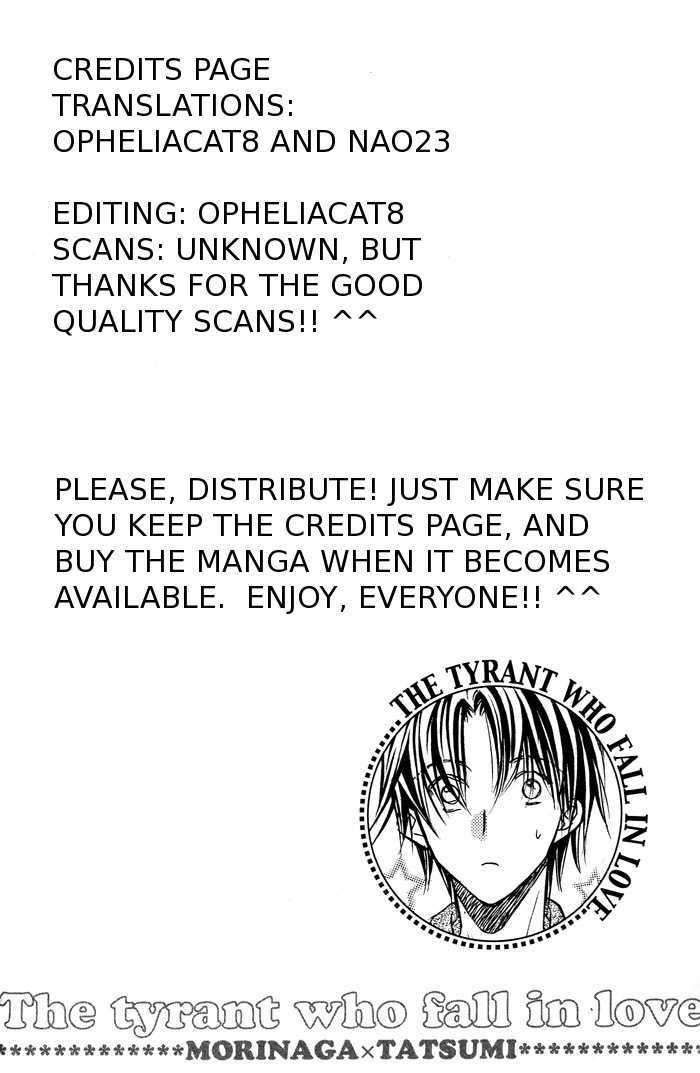 Koisuru Boukun Chapter 6.5 page 27 - Vol.06 Chapter 5 : Plan 5