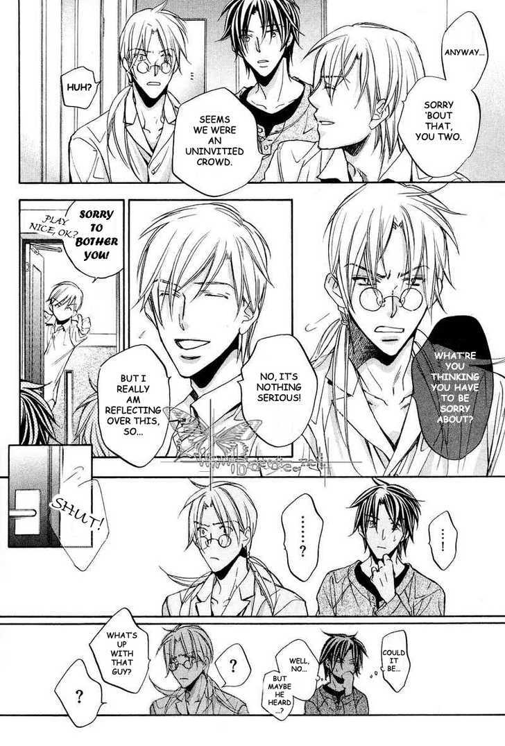 Koisuru Boukun Chapter 6.5 page 6 - Vol.06 Chapter 5 : Plan 5