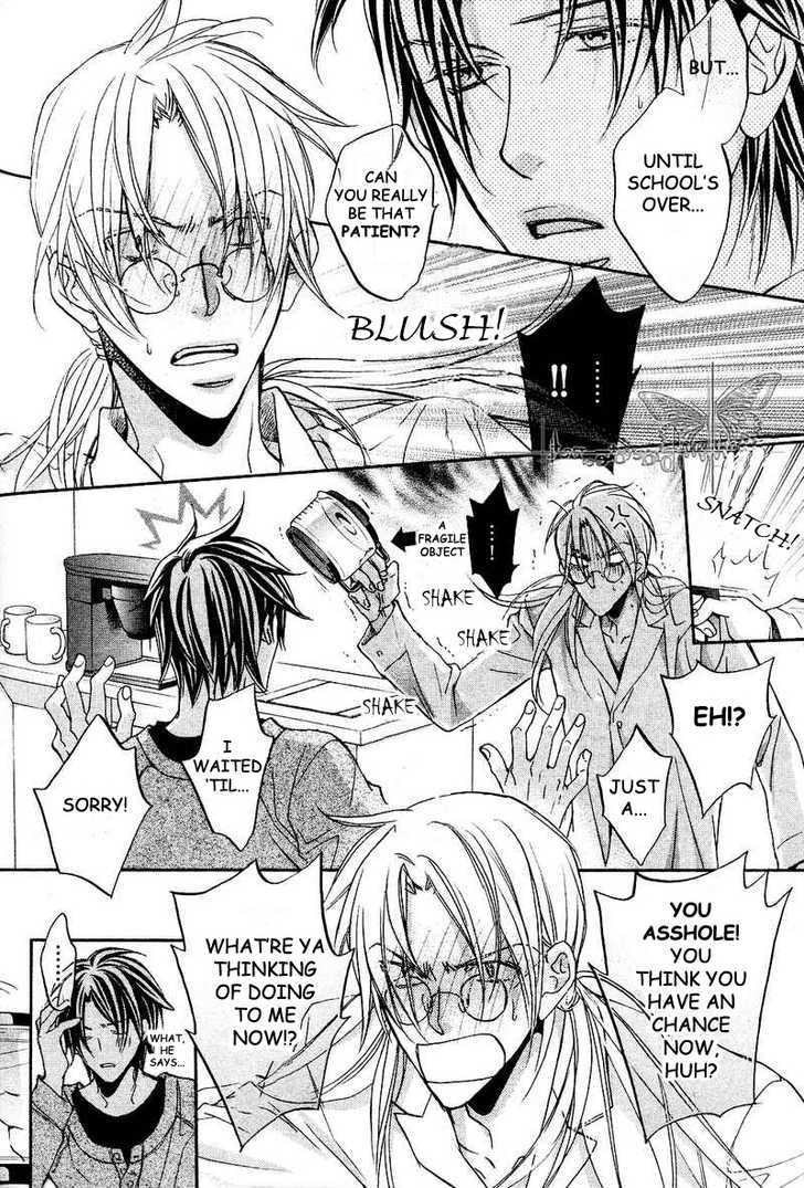 Koisuru Boukun Chapter 6.5 page 8 - Vol.06 Chapter 5 : Plan 5