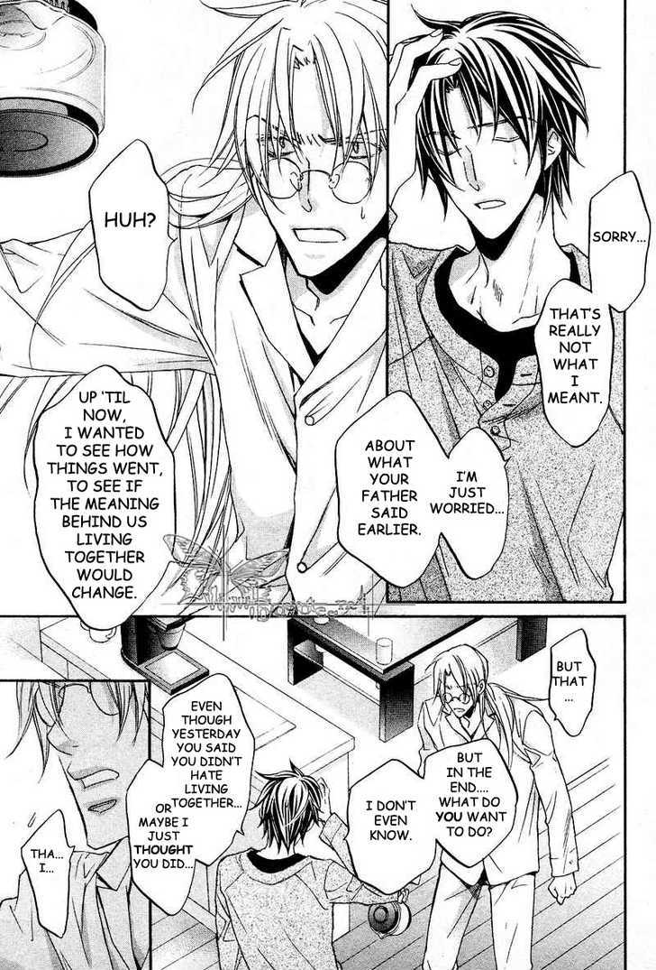 Koisuru Boukun Chapter 6.5 page 9 - Vol.06 Chapter 5 : Plan 5