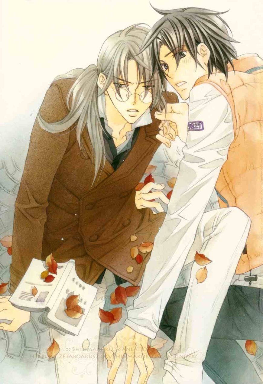 Koisuru Boukun Chapter 6.6-5 page 10 - Vol.06 Chapter 6.5 : Mark~Vol. 6 Extra