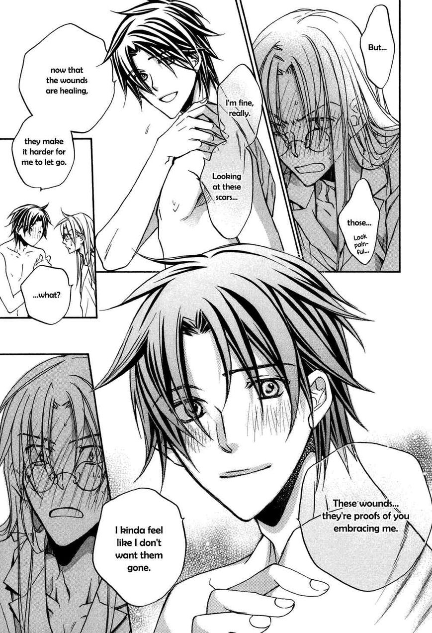Koisuru Boukun Chapter 6.6-5 page 6 - Vol.06 Chapter 6.5 : Mark~Vol. 6 Extra