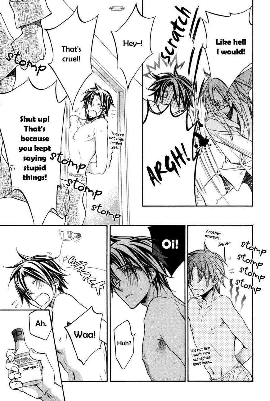 Koisuru Boukun Chapter 6.6-5 page 8 - Vol.06 Chapter 6.5 : Mark~Vol. 6 Extra