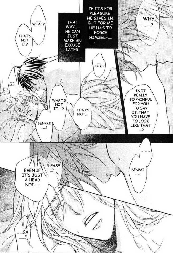 Koisuru Boukun Chapter 6.6 page 12 - Vol.06 Chapter 6 : Plan 6