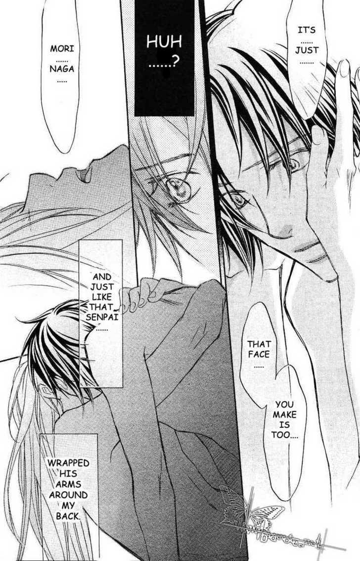 Koisuru Boukun Chapter 6.6 page 13 - Vol.06 Chapter 6 : Plan 6