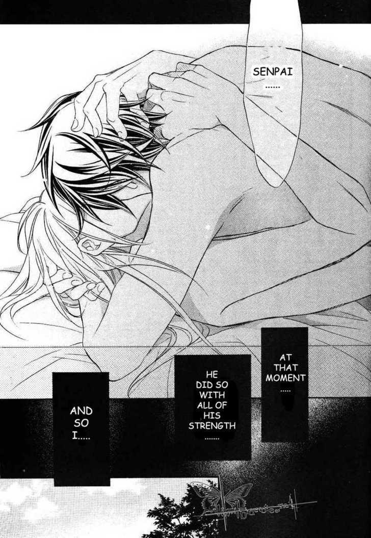 Koisuru Boukun Chapter 6.6 page 15 - Vol.06 Chapter 6 : Plan 6