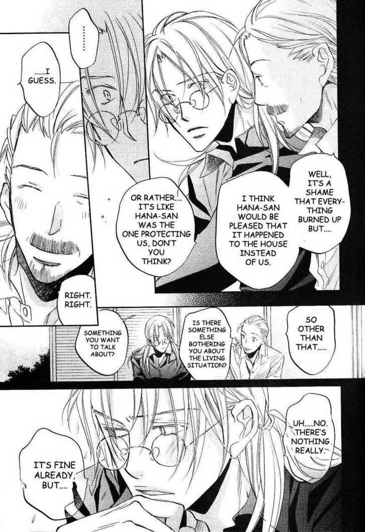 Koisuru Boukun Chapter 6.6 page 19 - Vol.06 Chapter 6 : Plan 6