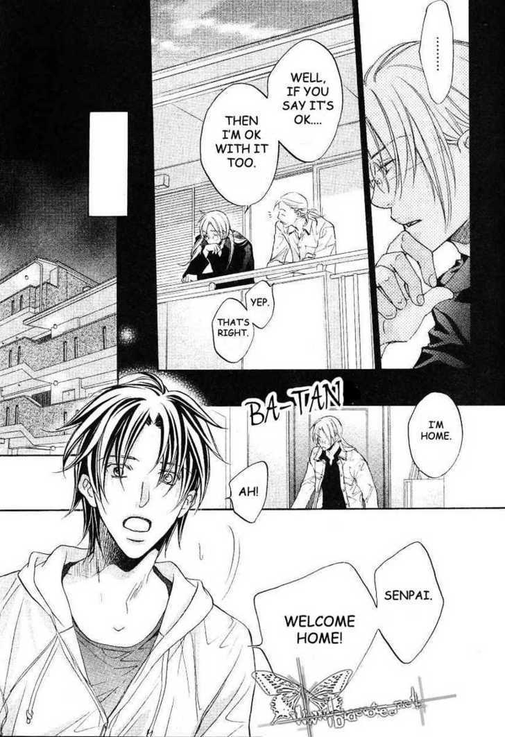 Koisuru Boukun Chapter 6.6 page 21 - Vol.06 Chapter 6 : Plan 6