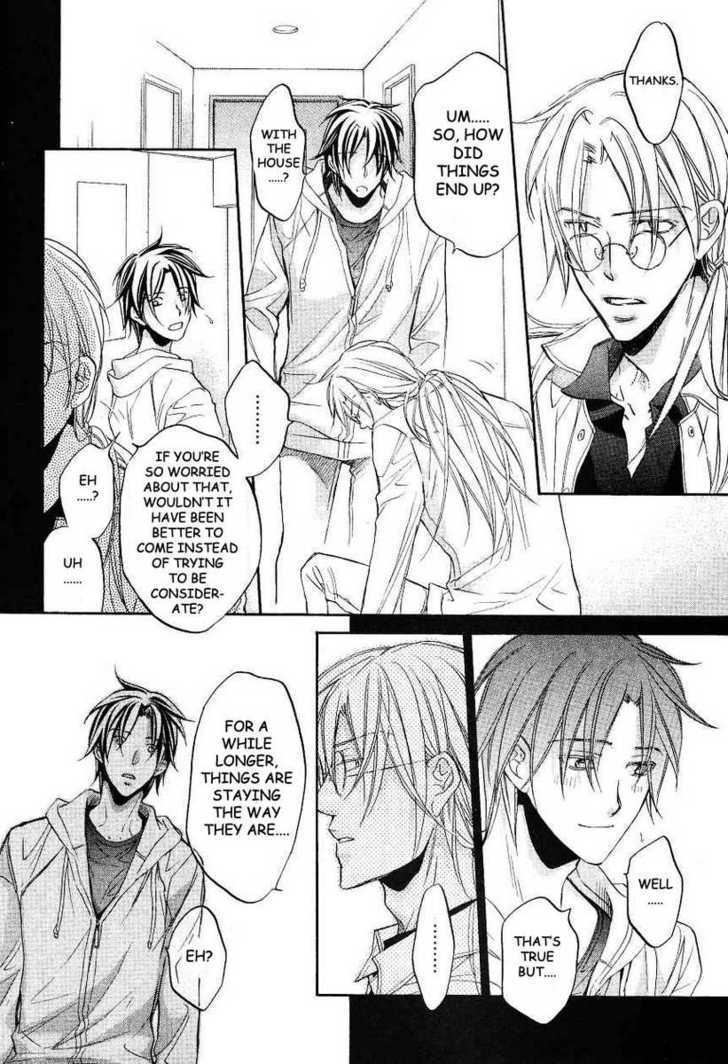 Koisuru Boukun Chapter 6.6 page 22 - Vol.06 Chapter 6 : Plan 6