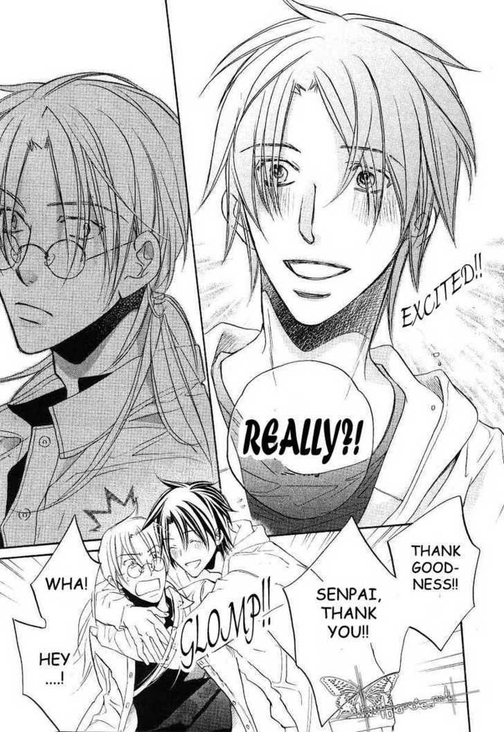 Koisuru Boukun Chapter 6.6 page 23 - Vol.06 Chapter 6 : Plan 6