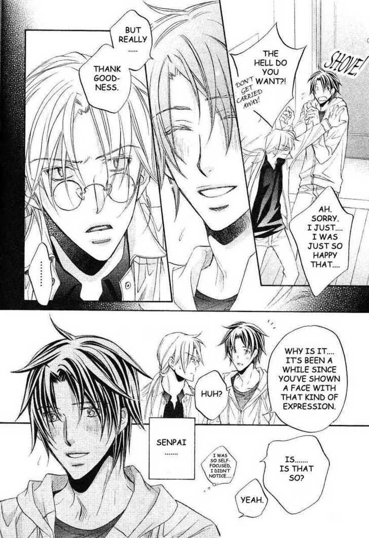 Koisuru Boukun Chapter 6.6 page 24 - Vol.06 Chapter 6 : Plan 6