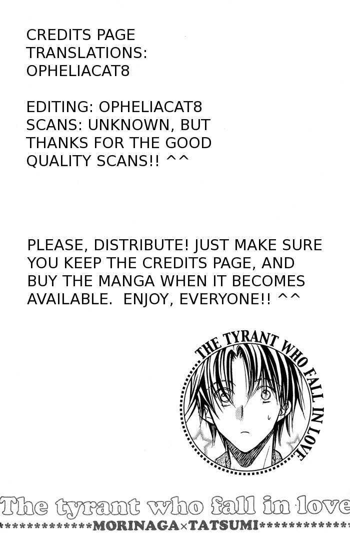 Koisuru Boukun Chapter 6.6 page 26 - Vol.06 Chapter 6 : Plan 6