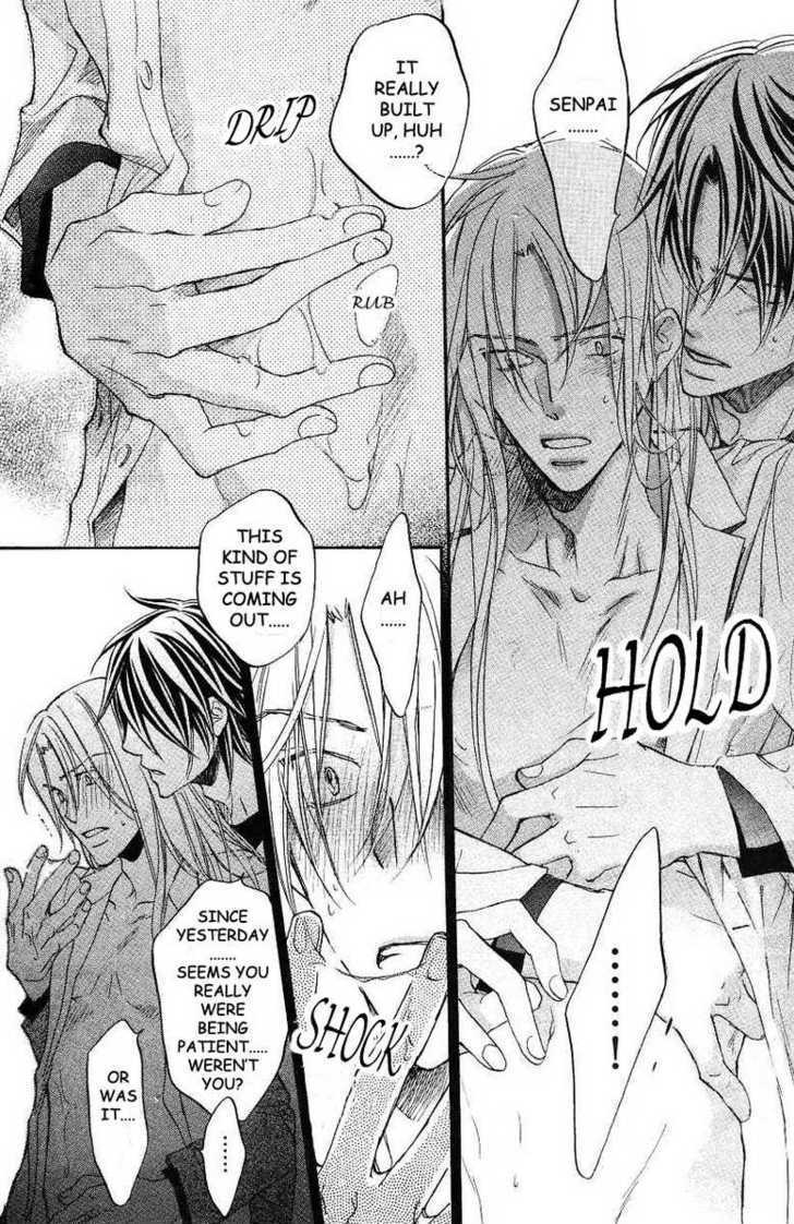 Koisuru Boukun Chapter 6.6 page 3 - Vol.06 Chapter 6 : Plan 6